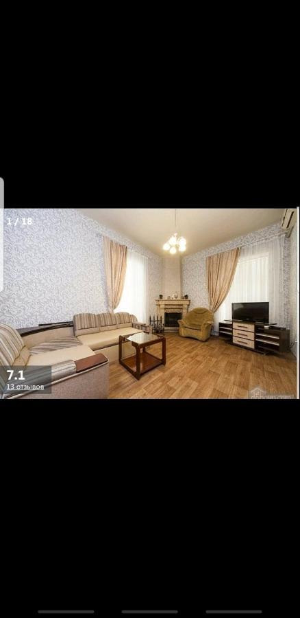 Odessa Apartment2 מראה חיצוני תמונה